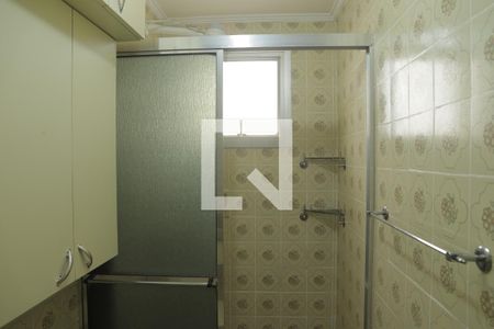 Apartamento à venda com 46m², 1 quarto e 1 vagaBanheiro