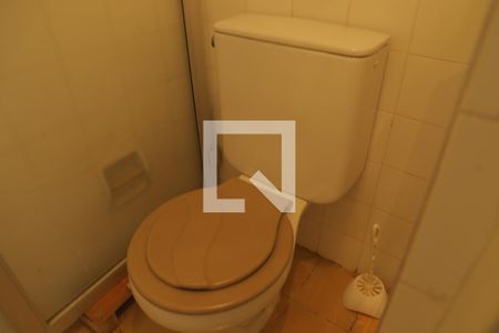 Apartamento à venda com 46m², 1 quarto e 1 vagaBanheiro de serviço
