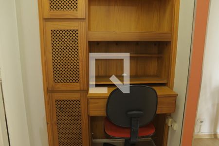 Apartamento à venda com 46m², 1 quarto e 1 vagacorredor/Escritorio