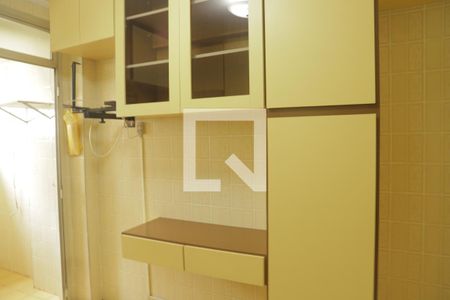 Apartamento à venda com 46m², 1 quarto e 1 vagaCozinha