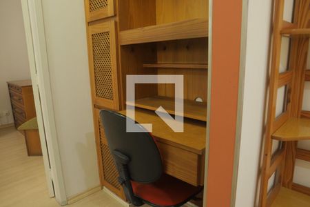 Apartamento à venda com 46m², 1 quarto e 1 vagacorredor/Escritorio