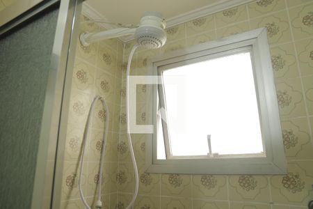 Apartamento à venda com 46m², 1 quarto e 1 vagaBanheiro