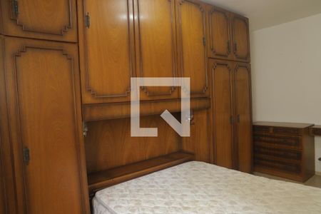 Apartamento à venda com 46m², 1 quarto e 1 vagaQuarto