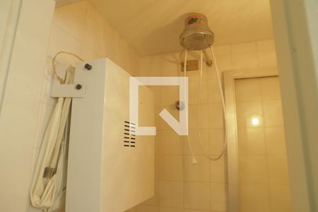 Apartamento à venda com 46m², 1 quarto e 1 vagaBanheiro de serviço