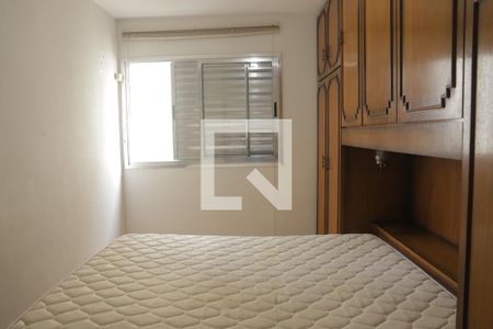 Apartamento à venda com 46m², 1 quarto e 1 vagaQuarto