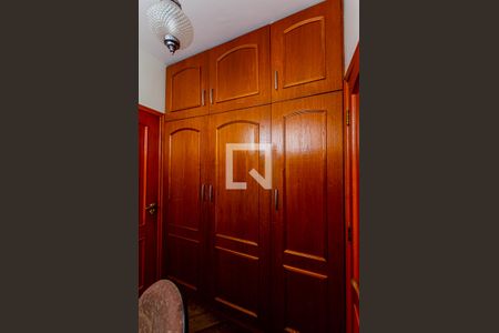 Apartamento à venda com 215m², 3 quartos e 3 vagas Apartamento à venda com 215m², 3 quartos e 3 vagasQuarto de Serviço