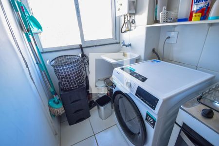 Apartamento à venda com 49m², 2 quartos e 1 vagaÁrea de Serviço