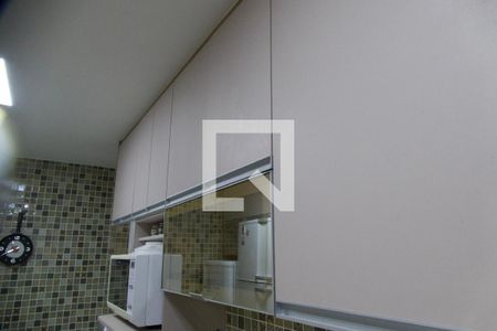 Apartamento à venda com 117m², 3 quartos e 2 vagas Apartamento à venda com 117m², 3 quartos e 2 vagasCozinha