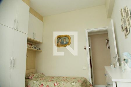 Apartamento à venda com 117m², 3 quartos e 2 vagas Apartamento à venda com 117m², 3 quartos e 2 vagasQuarto 1