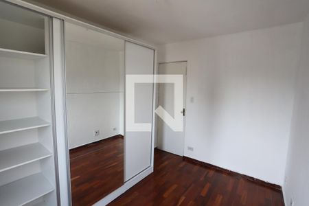 Quarto 1 de apartamento para alugar com 2 quartos, 79m² em Vila Pierina, São Paulo