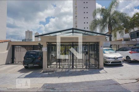 Apartamento à venda com 123m², 3 quartos e 2 vagas Apartamento à venda com 123m², 3 quartos e 2 vagasFachada