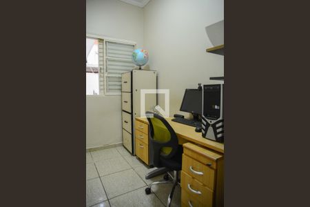 Casa à venda com 270m², 5 quartos e 2 vagasQuarto- Casa Fundos