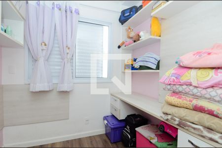 Apartamento à venda com 95m², 3 quartos e 2 vagasQuarto 1