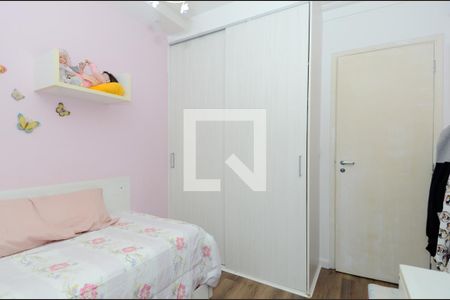 Apartamento à venda com 95m², 3 quartos e 2 vagasQuarto 2