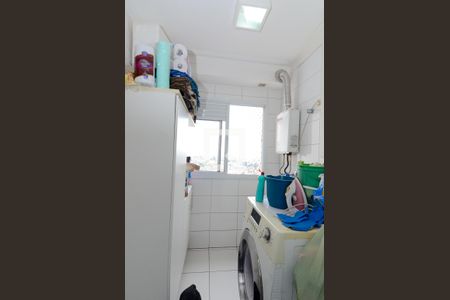 Apartamento à venda com 95m², 3 quartos e 2 vagasÁrea de Serviço