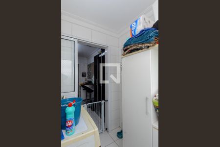 Apartamento à venda com 95m², 3 quartos e 2 vagasÁrea de Serviço