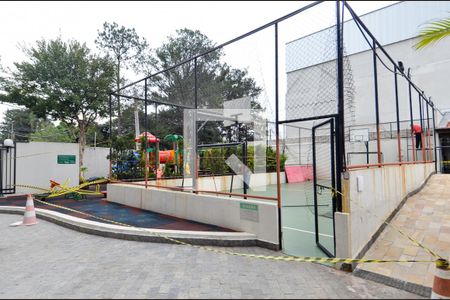 Apartamento à venda com 95m², 3 quartos e 2 vagasQuadra Esportiva