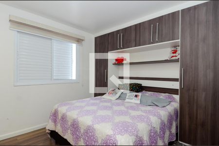 Apartamento à venda com 95m², 3 quartos e 2 vagasQuarto 3 - Suíte