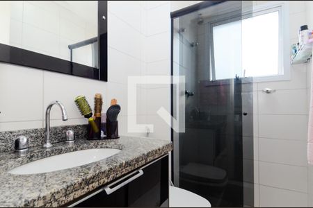 Apartamento à venda com 95m², 3 quartos e 2 vagasBanheiro da Suíte