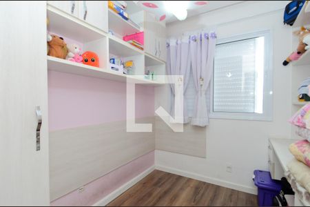 Apartamento à venda com 95m², 3 quartos e 2 vagasQuarto 1