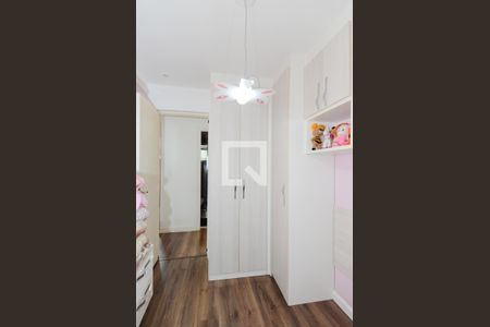 Apartamento à venda com 95m², 3 quartos e 2 vagasQuarto 1