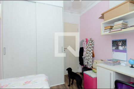 Apartamento à venda com 95m², 3 quartos e 2 vagasQuarto 2