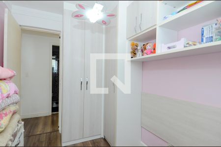 Apartamento à venda com 95m², 3 quartos e 2 vagasQuarto 1