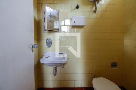 Casa à venda com 251m², 2 quartos e 6 vagas Casa à venda com 251m², 2 quartos e 6 vagasBanheiro de serviço