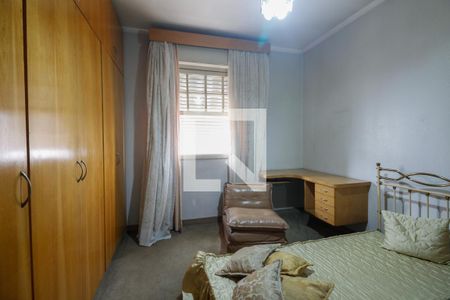 Casa à venda com 251m², 2 quartos e 6 vagas Casa à venda com 251m², 2 quartos e 6 vagasQuarto 2