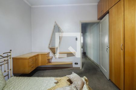 Casa à venda com 251m², 2 quartos e 6 vagas Casa à venda com 251m², 2 quartos e 6 vagasQuarto 2