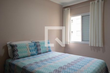 Apartamento à venda com 54m², 2 quartos e 1 vaga Apartamento à venda com 54m², 2 quartos e 1 vagaQuarto 2 suite