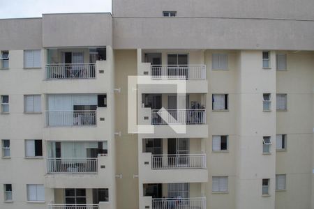 Apartamento à venda com 54m², 2 quartos e 1 vaga Apartamento à venda com 54m², 2 quartos e 1 vagaVista Quarto 2 suite