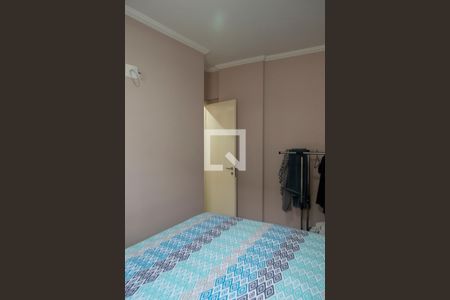 Apartamento à venda com 54m², 2 quartos e 1 vaga Apartamento à venda com 54m², 2 quartos e 1 vagaQuarto 2 suite