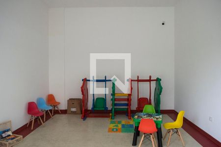 Apartamento à venda com 54m², 2 quartos e 1 vaga Apartamento à venda com 54m², 2 quartos e 1 vagaBrinquedoteca