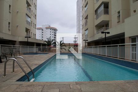 Apartamento à venda com 54m², 2 quartos e 1 vaga Apartamento à venda com 54m², 2 quartos e 1 vagaÁrea comum - Piscina