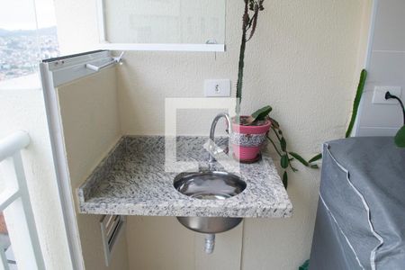 Apartamento à venda com 54m², 2 quartos e 1 vaga Apartamento à venda com 54m², 2 quartos e 1 vagaÁrea de Serviço
