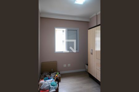 Apartamento à venda com 54m², 2 quartos e 1 vaga Apartamento à venda com 54m², 2 quartos e 1 vagaQuarto 1