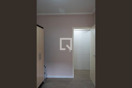 Apartamento à venda com 54m², 2 quartos e 1 vaga Apartamento à venda com 54m², 2 quartos e 1 vagaQuarto 1