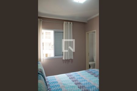 Apartamento à venda com 54m², 2 quartos e 1 vaga Apartamento à venda com 54m², 2 quartos e 1 vagaQuarto 2 suite