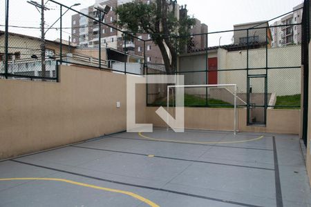 Apartamento à venda com 54m², 2 quartos e 1 vaga Apartamento à venda com 54m², 2 quartos e 1 vagaQuadra