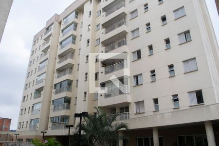 Apartamento à venda com 54m², 2 quartos e 1 vaga Apartamento à venda com 54m², 2 quartos e 1 vagaFachada do bloco