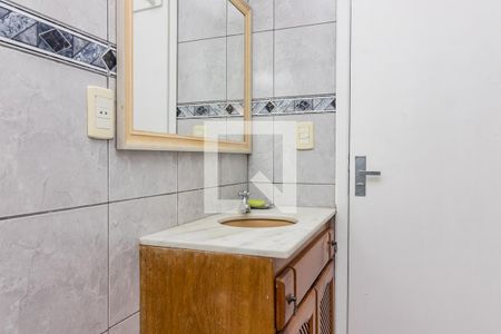 Apartamento à venda com 147m², 2 quartos e 2 vagasBanheiro