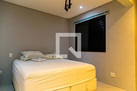 Apartamento à venda com 60m², 1 quarto e 1 vaga Apartamento à venda com 60m², 1 quarto e 1 vagaSuíte