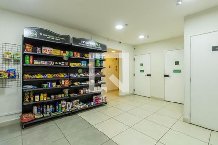 Apartamento à venda com 52m², 2 quartos e 1 vaga Apartamento à venda com 52m², 2 quartos e 1 vagaMercado