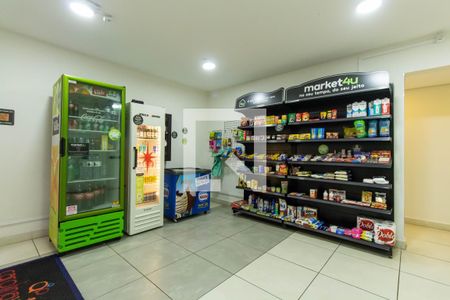 Apartamento à venda com 52m², 2 quartos e 1 vaga Apartamento à venda com 52m², 2 quartos e 1 vagaMercado