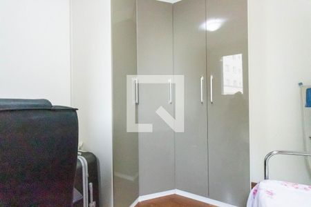 Apartamento à venda com 52m², 2 quartos e 1 vaga Apartamento à venda com 52m², 2 quartos e 1 vagaQuarto 2