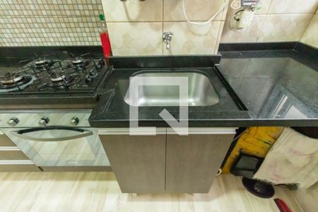 Apartamento à venda com 52m², 2 quartos e 1 vaga Apartamento à venda com 52m², 2 quartos e 1 vagaÁrea de Serviço