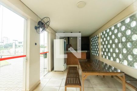 Apartamento à venda com 52m², 2 quartos e 1 vaga Apartamento à venda com 52m², 2 quartos e 1 vagaÁrea comum - Churrasqueira