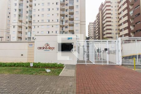 Apartamento à venda com 52m², 2 quartos e 1 vaga Apartamento à venda com 52m², 2 quartos e 1 vagaFachada