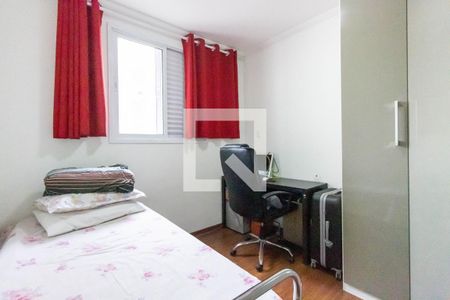 Apartamento à venda com 52m², 2 quartos e 1 vaga Apartamento à venda com 52m², 2 quartos e 1 vagaQuarto 2